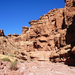 cathedral wash